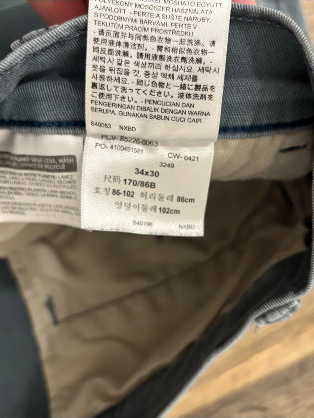 Levi's Men's Chinos